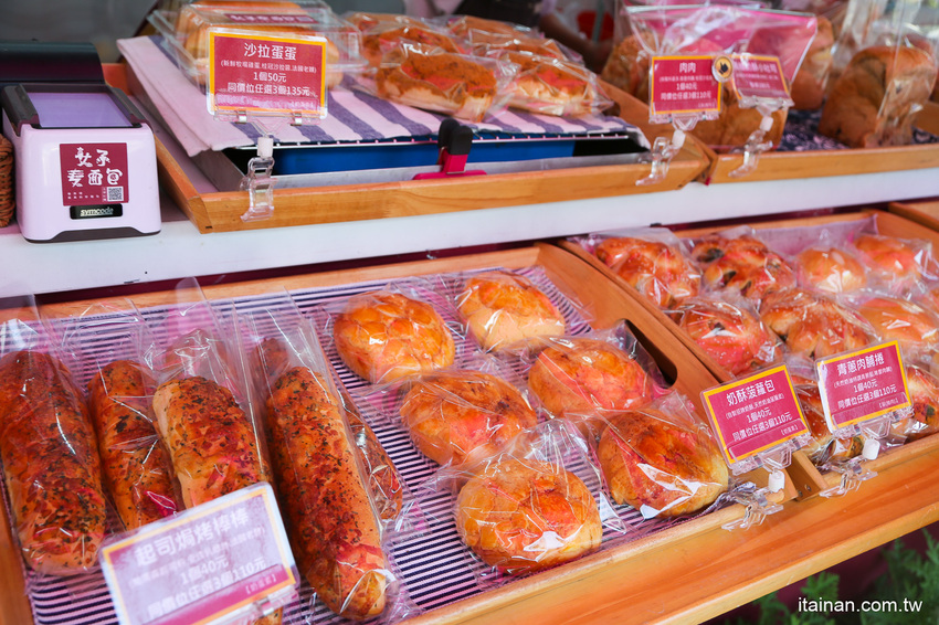 女子麥面包不吃嗎??完整包裝販售,帶了就走的安心麵包!全台唯一全女姓麵包師傅的麵包店「女子麥面包」 - 台南好Food遊