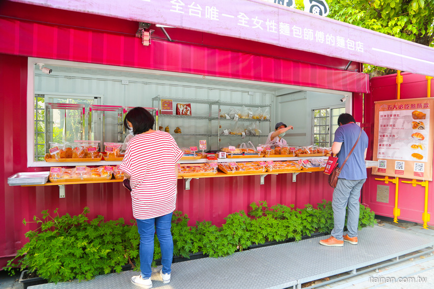 女子麥面包不吃嗎??完整包裝販售,帶了就走的安心麵包!全台唯一全女姓麵包師傅的麵包店「女子麥面包」 - 台南好Food遊