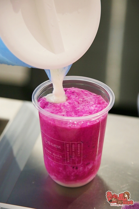 【台南飲料】出其不意的特色優格飲品,女孩們最潮又健康的新選擇:圓石酸奶 - 熱血玩台南。跳躍新世界