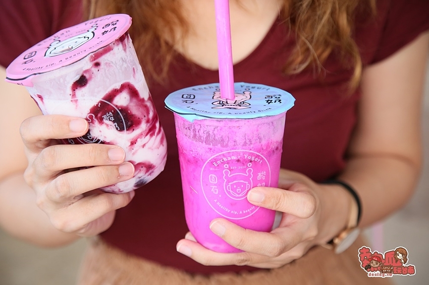 【台南飲料】出其不意的特色優格飲品,女孩們最潮又健康的新選擇:圓石酸奶 - 熱血玩台南。跳躍新世界