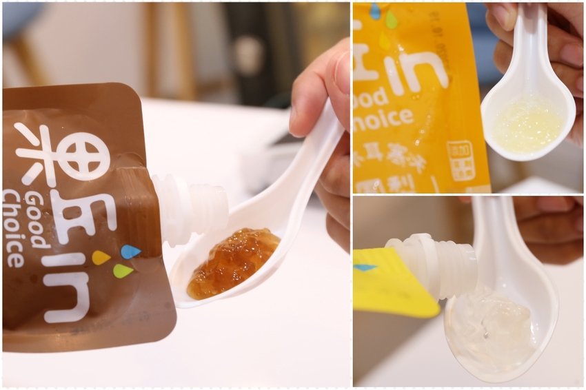 日月潭伴手禮｜果丘in白木耳吸凍飲專賣店，來自埔里創意吸凍飲，日月潭水社碼頭必買伴手禮 - Kiwi 樂活食旅