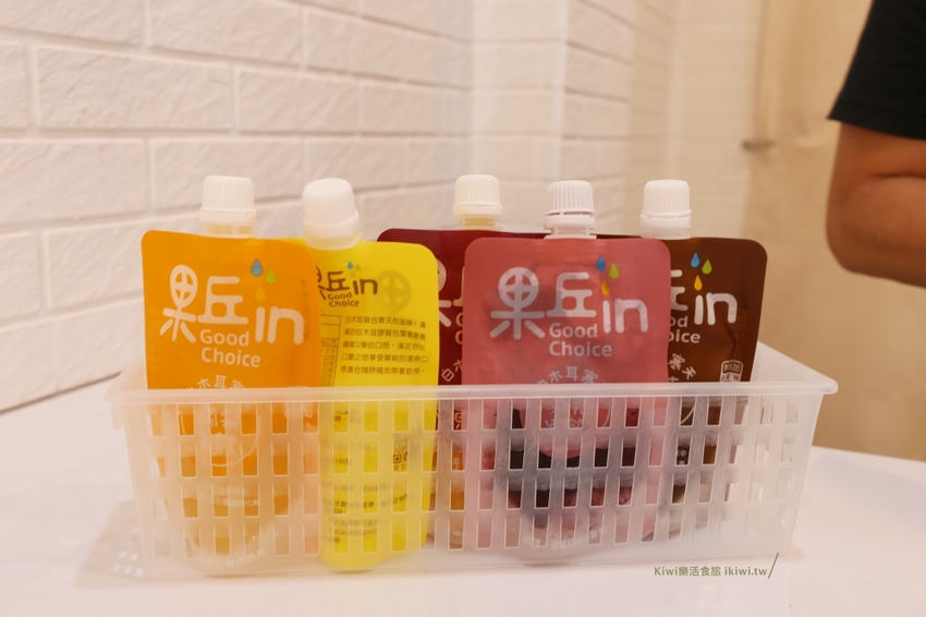 日月潭伴手禮｜果丘in白木耳吸凍飲專賣店，來自埔里創意吸凍飲，日月潭水社碼頭必買伴手禮 - Kiwi 樂活食旅