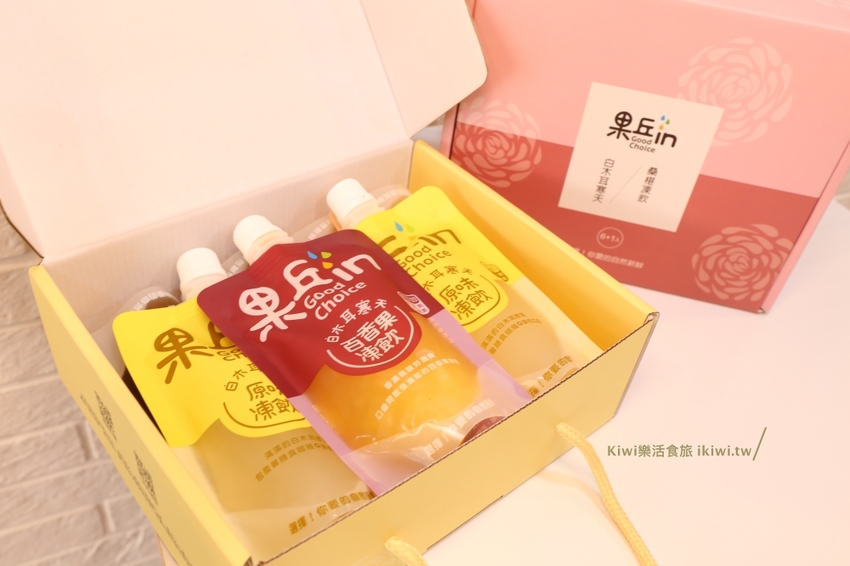 日月潭伴手禮｜果丘in白木耳吸凍飲專賣店，來自埔里創意吸凍飲，日月潭水社碼頭必買伴手禮 - Kiwi 樂活食旅