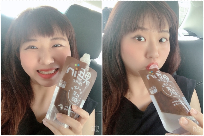 日月潭伴手禮｜果丘in白木耳吸凍飲專賣店，來自埔里創意吸凍飲，日月潭水社碼頭必買伴手禮 - Kiwi 樂活食旅