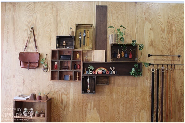 咖啡曜日kohi youbi (7)