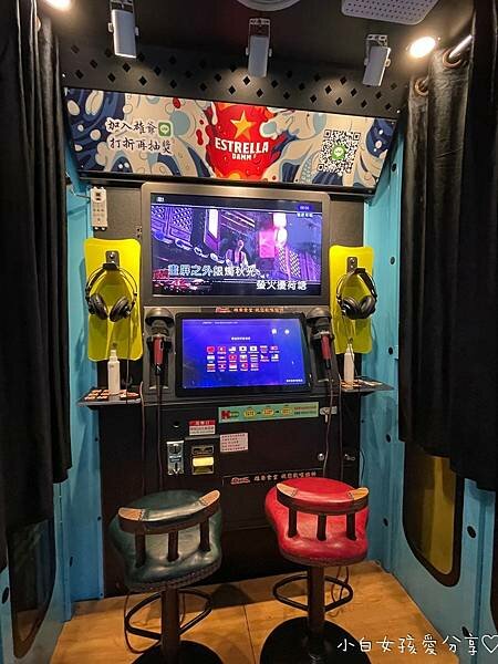 LINE_ALBUM_雄爺食堂_220325_28.jpg LINE_ALBUM_雄爺食堂_220325_28.jpg