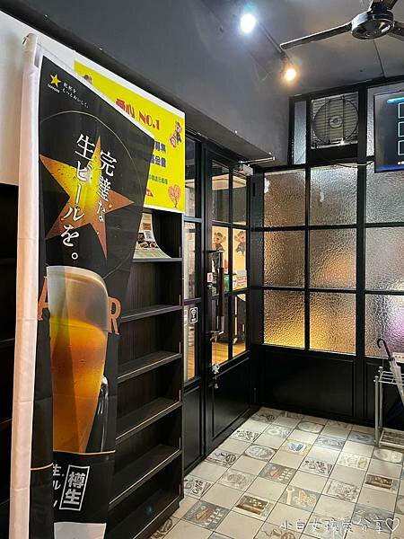 LINE_ALBUM_雄爺食堂_220325_30.jpg LINE_ALBUM_雄爺食堂_220325_30.jpg