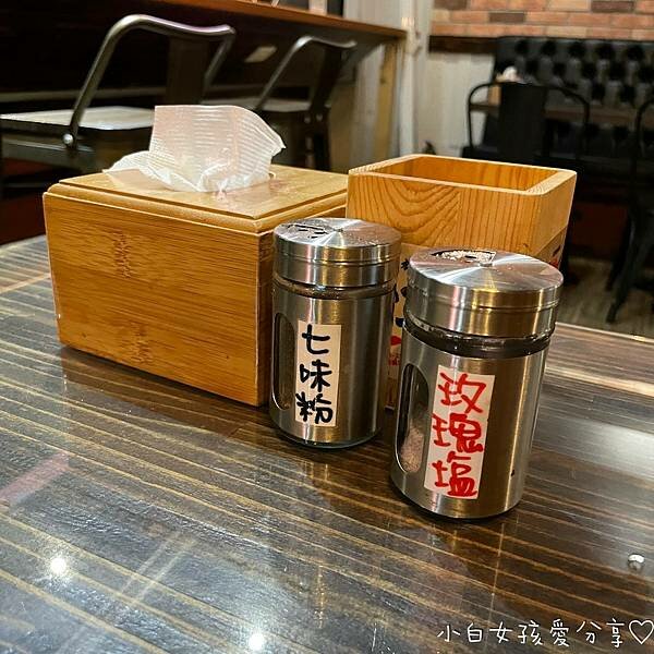 LINE_ALBUM_雄爺食堂_220325_10.jpg LINE_ALBUM_雄爺食堂_220325_10.jpg