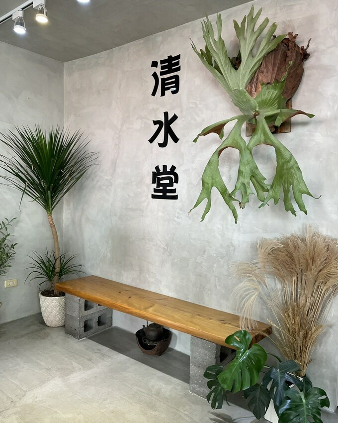 『清水堂』台南必吃這間排隊冰店，必來一碗季節限定夢幻草莓冰，還有機會吃到限量版的白草莓冰！芋頭控也不要錯過草莓芋見泥且加珍珠不用錢～ - 阿華田的美食日記