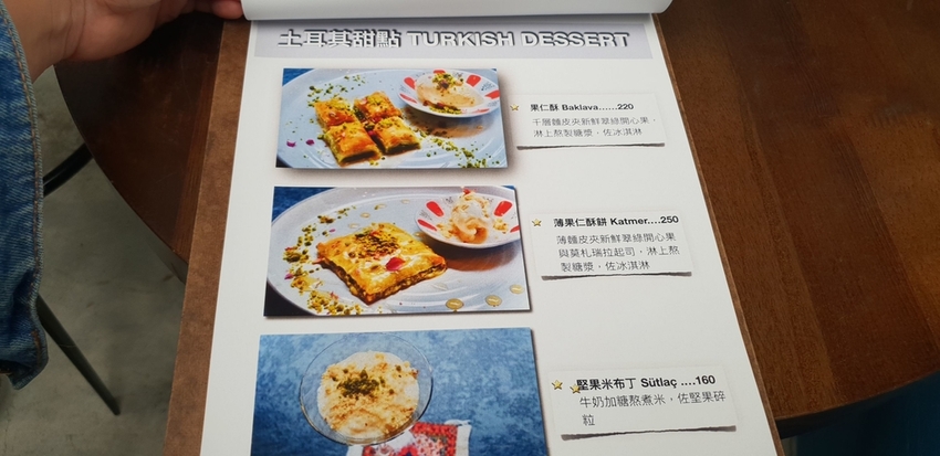 200875.jpg - 【台北.東門站】登陸土星永康店友善寵物咖啡廳。土耳其咖啡超好喝。藍色系網美店超好拍