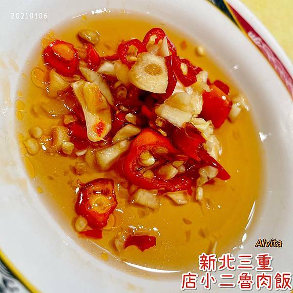 【新北。三重】↠文文吃吃↠台灣之光+三重必吃五大魯肉飯、不踩雷推薦|店小二魯肉飯 近捷運台北橋站、天台影城、三和夜市