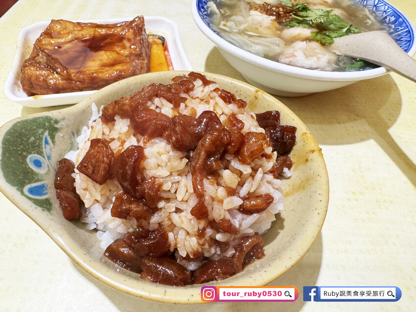 【三重美食】店小二魯肉飯附菜單，google評論將近4000