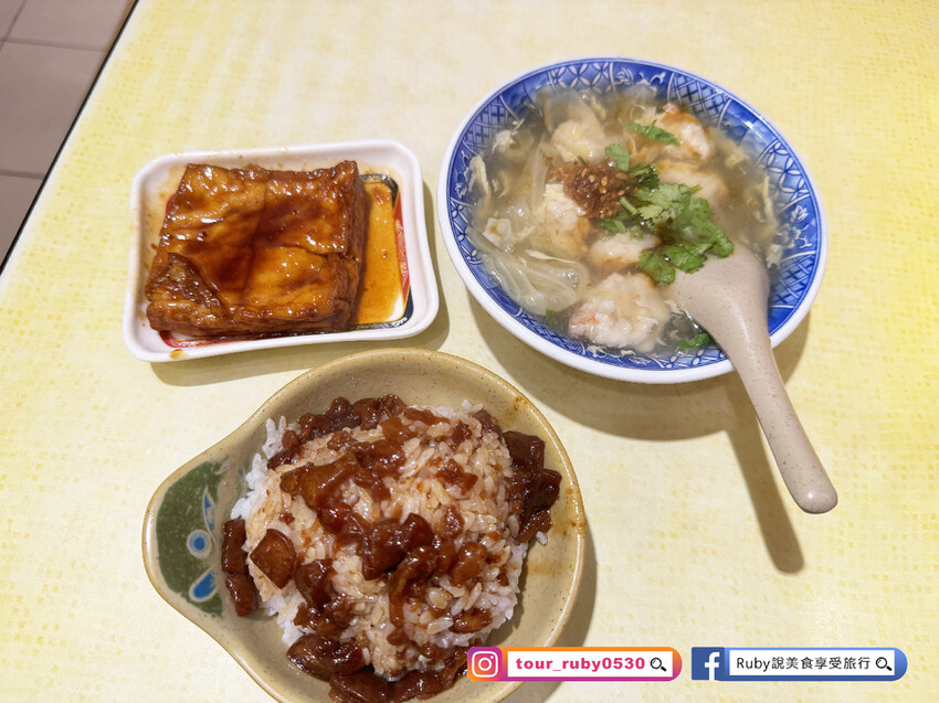 【三重美食】店小二魯肉飯附菜單，google評論將近4000