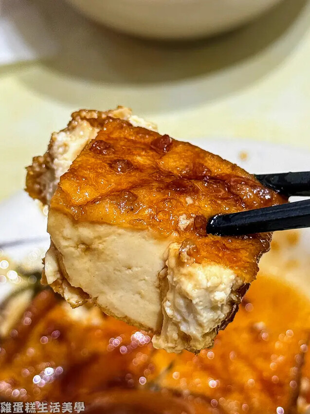 【新北食記】店小二魯肉飯 【新北食記】店小二魯肉飯