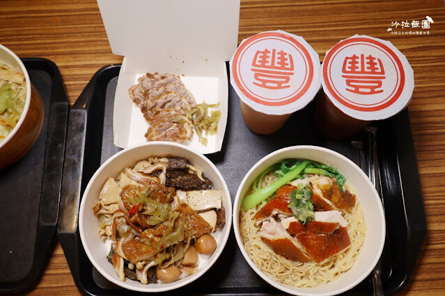 喜歡吃雞肉的別錯過，港式招牌油雞吃過都喜歡