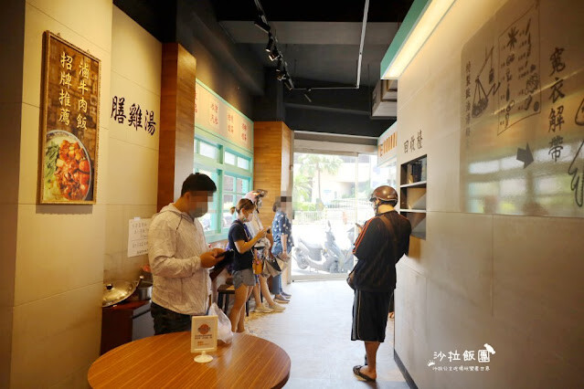 喜歡吃雞肉的別錯過，港式招牌油雞吃過都喜歡