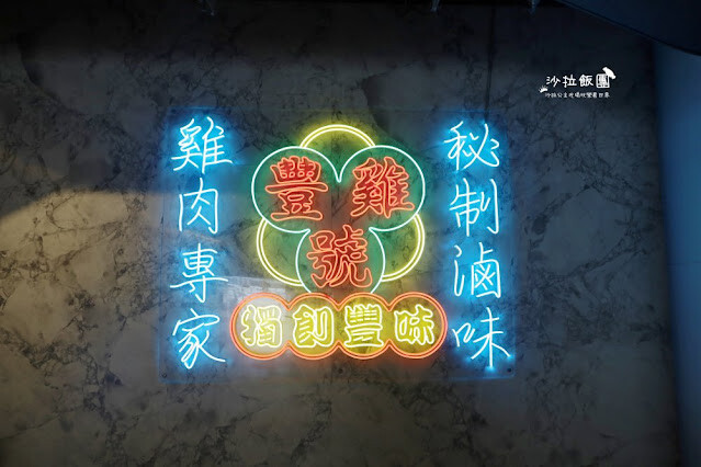 喜歡吃雞肉的別錯過，港式招牌油雞吃過都喜歡