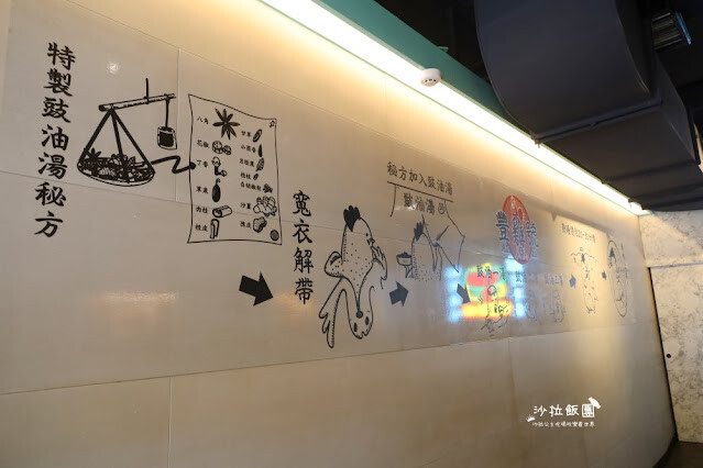 喜歡吃雞肉的別錯過，港式招牌油雞吃過都喜歡