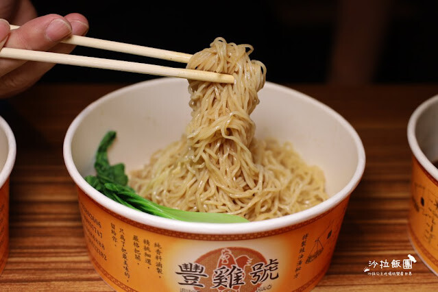 喜歡吃雞肉的別錯過，港式招牌油雞吃過都喜歡