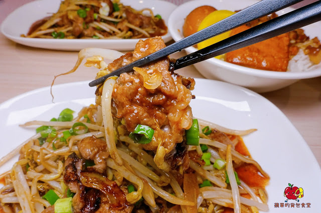 [食記] 新竹竹北-樂槑(同音梅)生活鐵板燒餐廳 充滿膠質滷肉飯香氣四溢 超嫩口菲力牛排充滿奶油香 新鮮Q彈花枝 平價鐵板燒便當
