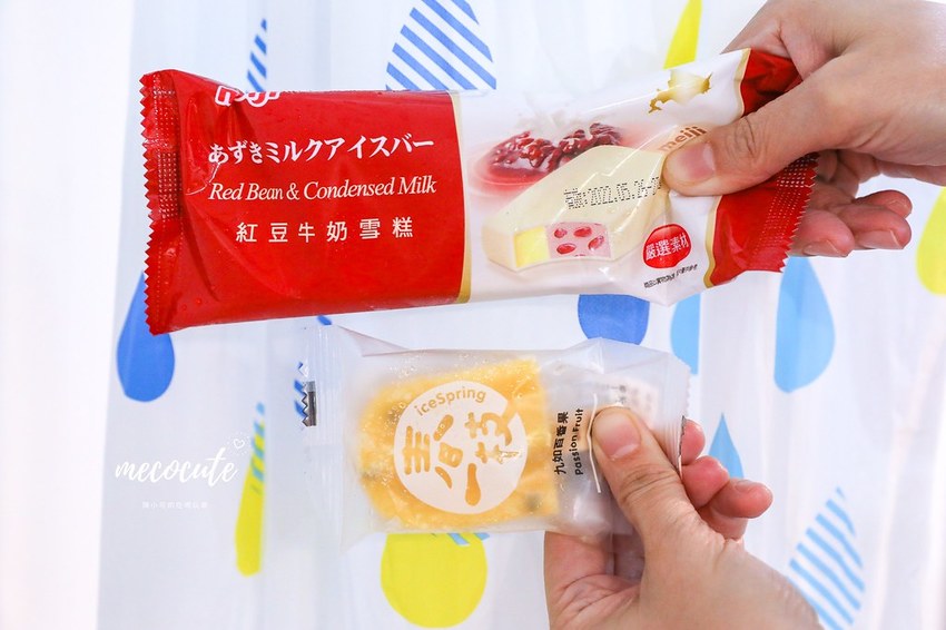 Mi寶涮涮鍋,Mi寶涮涮鍋士林,Mi寶涮涮鍋天母,Mi寶涮涮鍋菜單,Mi寶涮涮鍋評價,台北,台北火鍋,店貓 @陳小可的吃喝玩樂