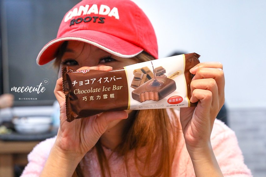 Mi寶涮涮鍋,Mi寶涮涮鍋士林,Mi寶涮涮鍋天母,Mi寶涮涮鍋菜單,Mi寶涮涮鍋評價,台北,台北火鍋,店貓 @陳小可的吃喝玩樂