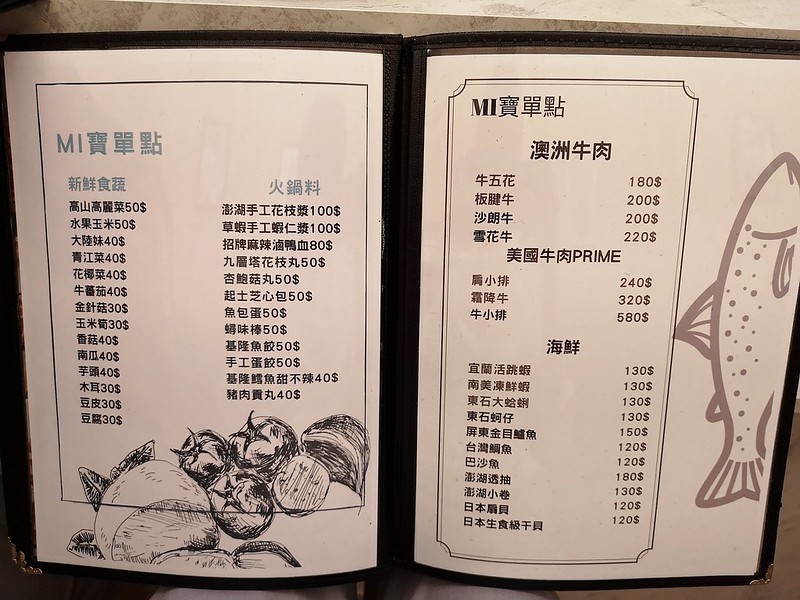 2020-10-22-19-39-52-550