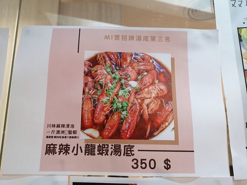 2020-10-22-20-06-31-746