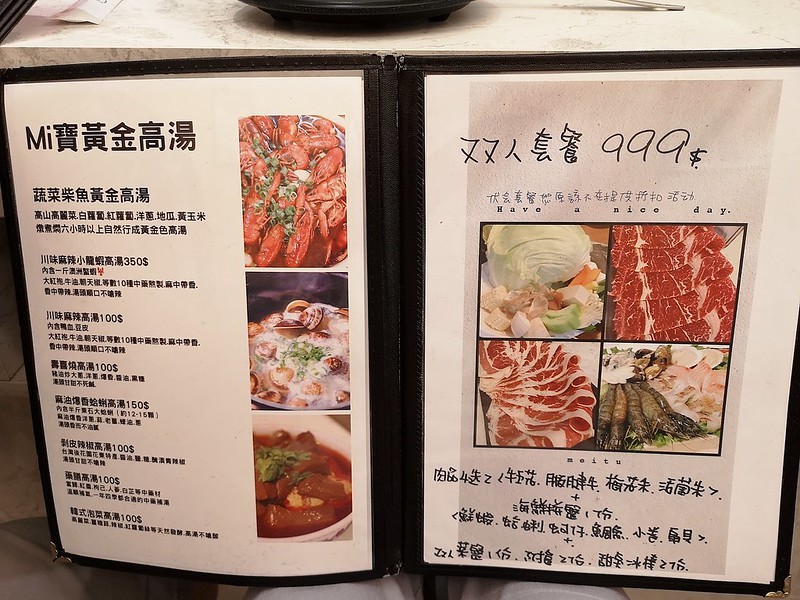 2020-10-22-19-39-01-216