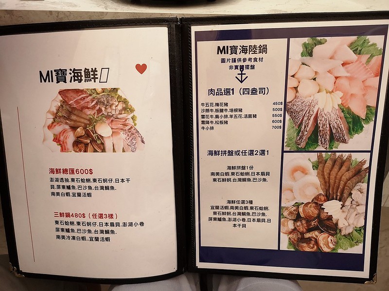 2020-10-22-19-39-19-003