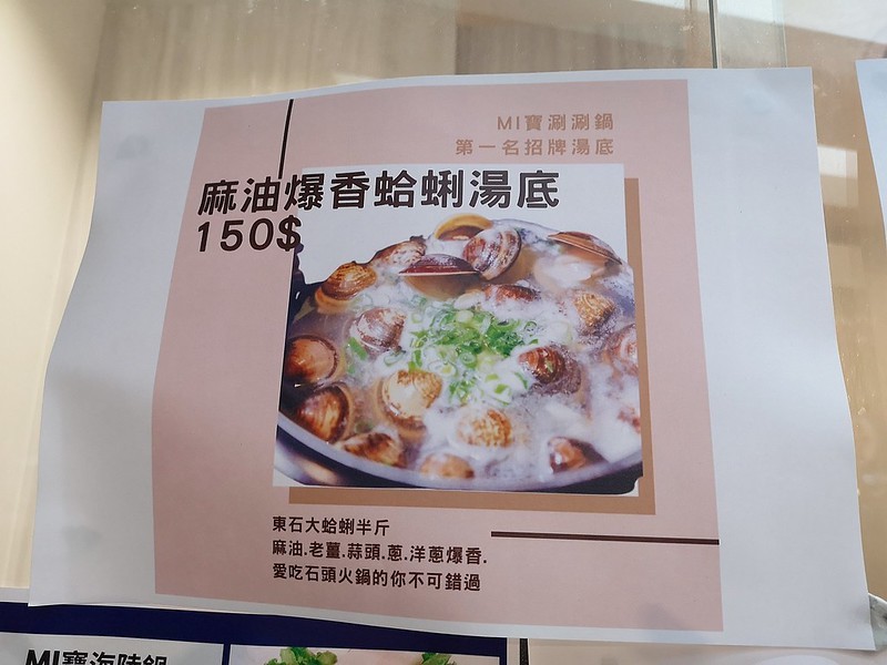 2020-10-22-20-06-56-555