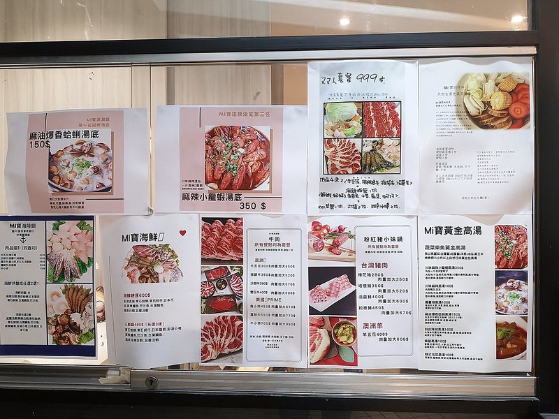 2020-10-22-20-06-11-095