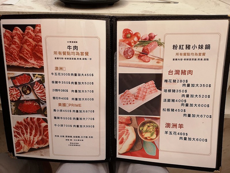 2020-10-22-19-39-37-571