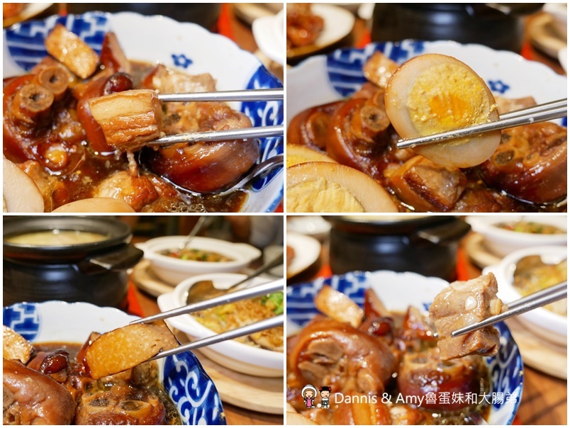 台北京站美食︱真珠 台灣家味 復刻阿嬤的經典家常滋味就是要你吃好吃滿!饗賓餐旅旗下全新品牌(影片)