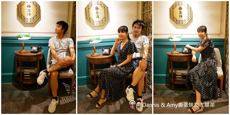 台北京站美食︱真珠 台灣家味 復刻阿嬤的經典家常滋味就是要你吃好吃滿!饗賓餐旅旗下全新品牌(影片)