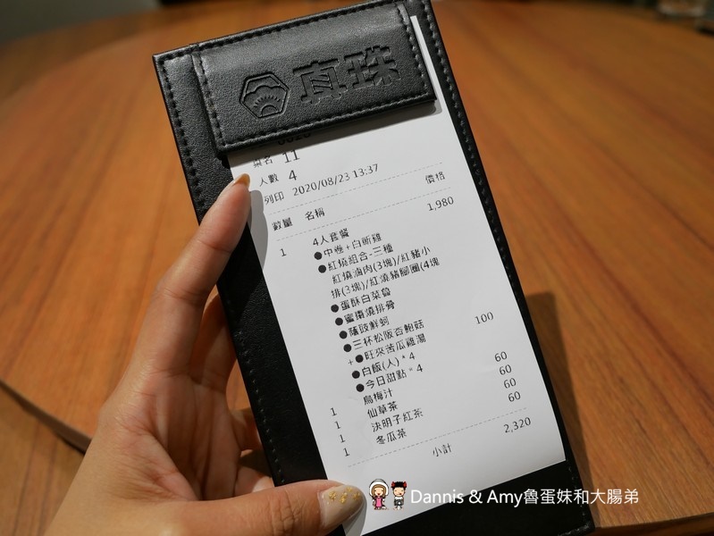 台北京站美食︱真珠 台灣家味 復刻阿嬤的經典家常滋味就是要你吃好吃滿!饗賓餐旅旗下全新品牌(影片)