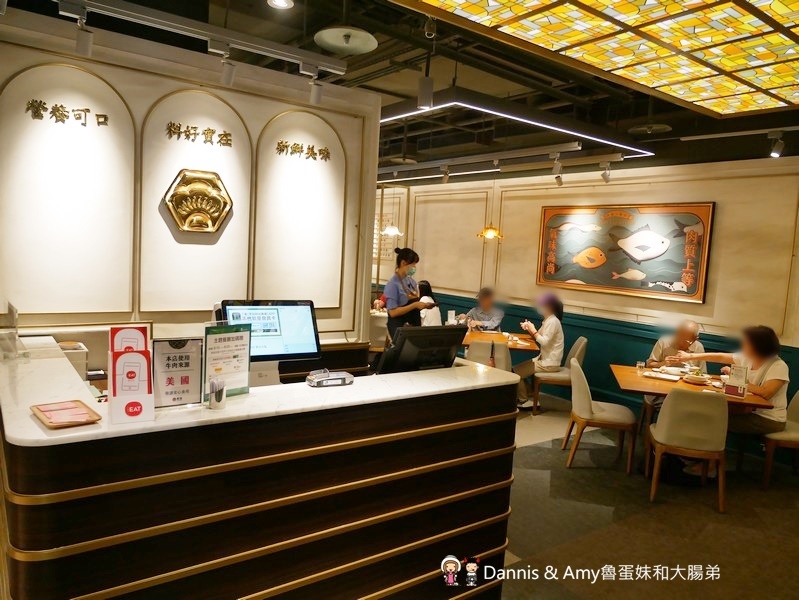 台北京站美食︱真珠 台灣家味 復刻阿嬤的經典家常滋味就是要你吃好吃滿!饗賓餐旅旗下全新品牌(影片)