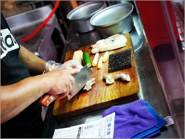 美樂漢林鹹水雞 - 014.jpg 美樂漢林鹹水雞 - 014.jpg