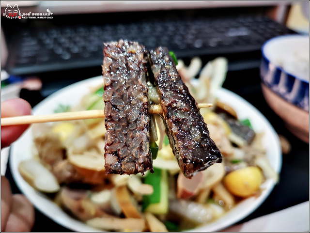 美樂漢林鹹水雞 - 045.jpg 美樂漢林鹹水雞 - 045.jpg