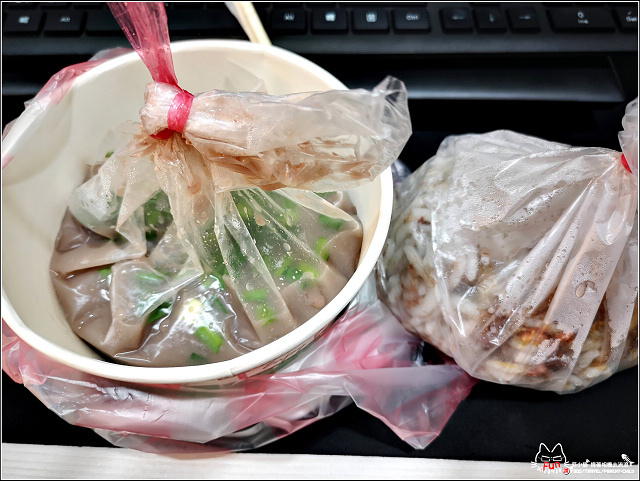 芋香米苔目 - 002.jpg 芋香米苔目 - 002.jpg