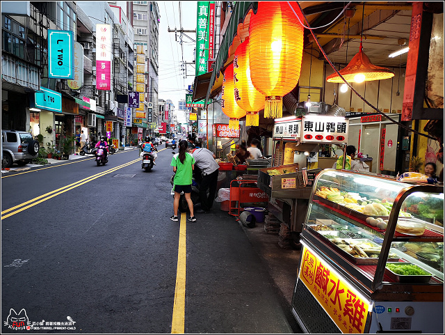 美樂漢林鹹水雞 - 020.jpg 美樂漢林鹹水雞 - 020.jpg