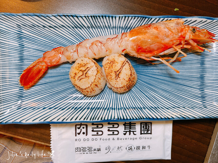 全台最大火鍋集團超人氣名店-饌和牛 無菜單創意鍋物-火鍋、套餐、海鮮、和牛