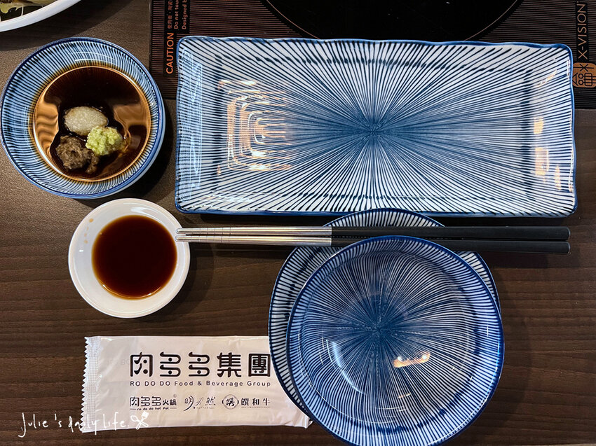 全台最大火鍋集團超人氣名店-饌和牛 無菜單創意鍋物-火鍋、套餐、海鮮、和牛