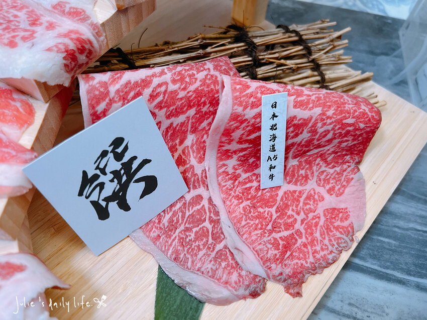 全台最大火鍋集團超人氣名店-饌和牛 無菜單創意鍋物-火鍋、套餐、海鮮、和牛