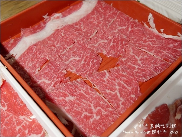 饌和牛-31.jpg