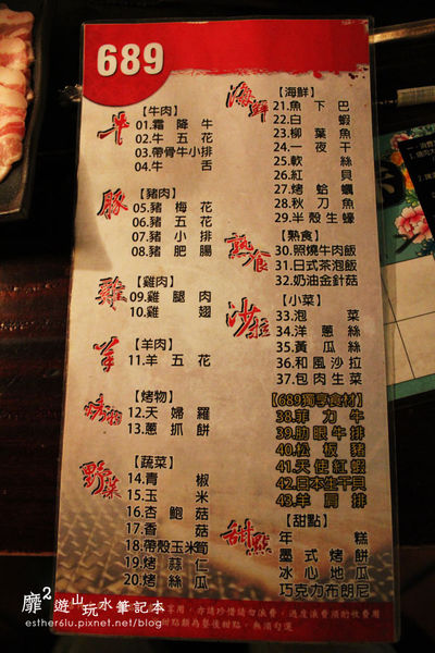 IMG_5344.JPG IMG_5344.JPG