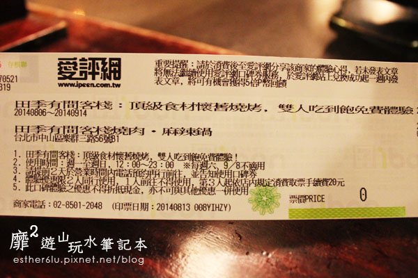 IMG_5296.JPG IMG_5296.JPG