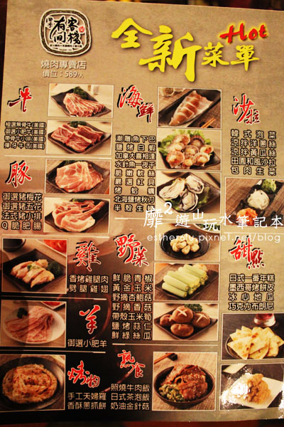 IMG_5308.JPG IMG_5308.JPG