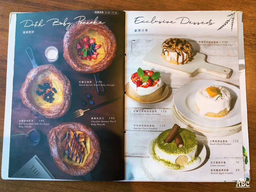 新竹美食|La Kaffa六角咖啡，適合約會聚餐，停車方便！