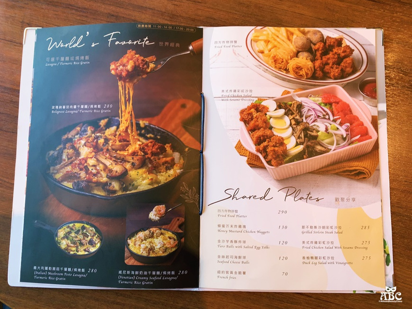 新竹美食|La Kaffa六角咖啡，適合約會聚餐，停車方便！